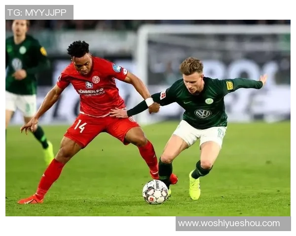 沃尔夫斯堡逆袭！3比2击败美因茨，取得关键胜利！