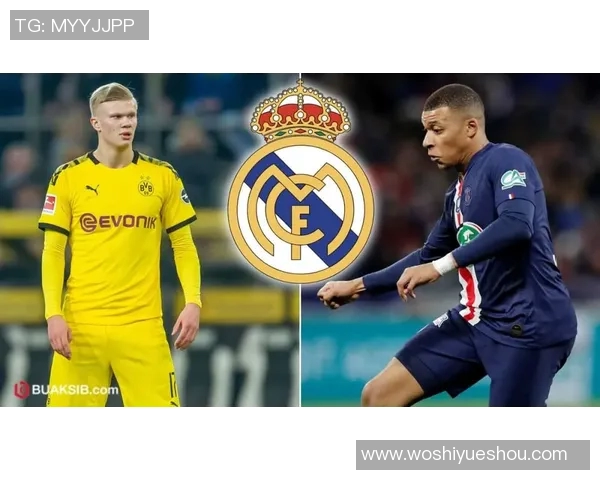 皇马宣布与多特蒙德达成协议，新赛季西甲目标明确